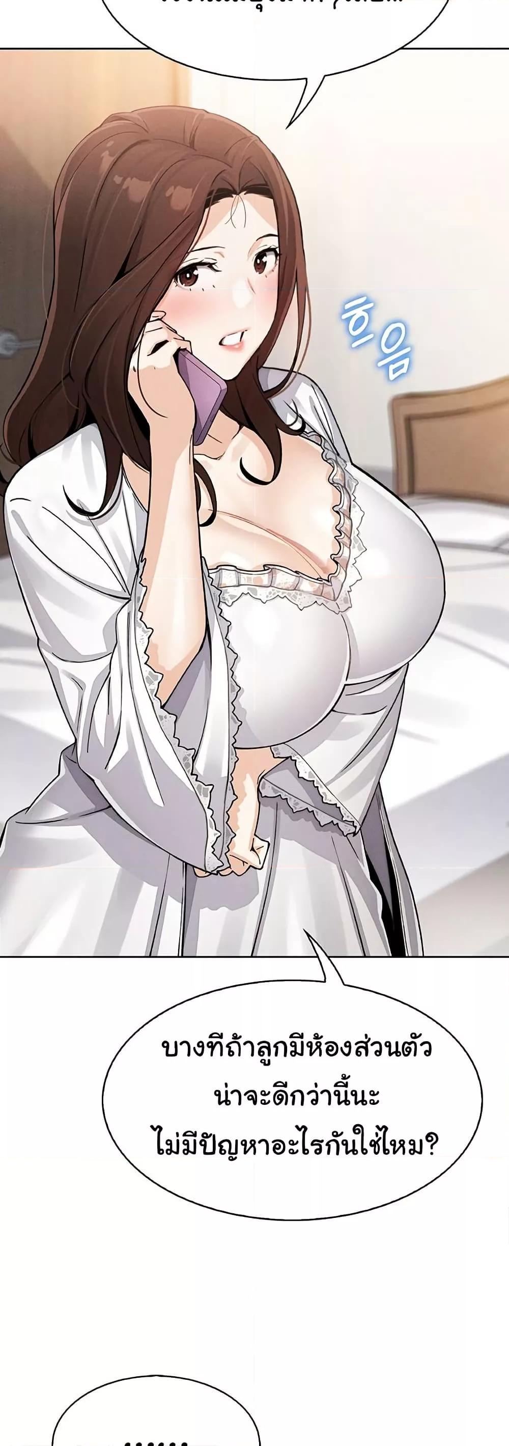 Doujin-Lc- อ่าน โดจิน มังฮวา เกาหลี ญี่ปุ่น จีน แปลไทย My Daughter ตอนที่ 1 2 3 4 5 6 7 8 9 10 11 12 13 14 ฟรี ไม่มีโฆษณา อ่าน โดจิน Manhwa เกาหลี ญี่ปุ่น จีน เรามีครบ คัดมาให้เน้นๆ โดจิน 18+ รับประกันความฟินโดย  Doujin Lc