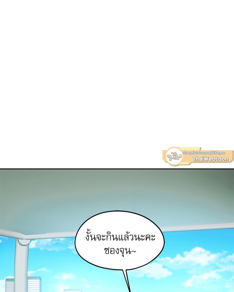 Doujin-Lc- อ่าน โดจิน มังฮวา เกาหลี ญี่ปุ่น จีน แปลไทย From Today My Favorite ตอนที่ 1 2 3 4 5 6 7 8 9 10 11 12 13 14 ฟรี ไม่มีโฆษณา อ่าน โดจิน Manhwa เกาหลี ญี่ปุ่น จีน เรามีครบ คัดมาให้เน้นๆ โดจิน 18+ รับประกันความฟินโดย  Doujin Lc