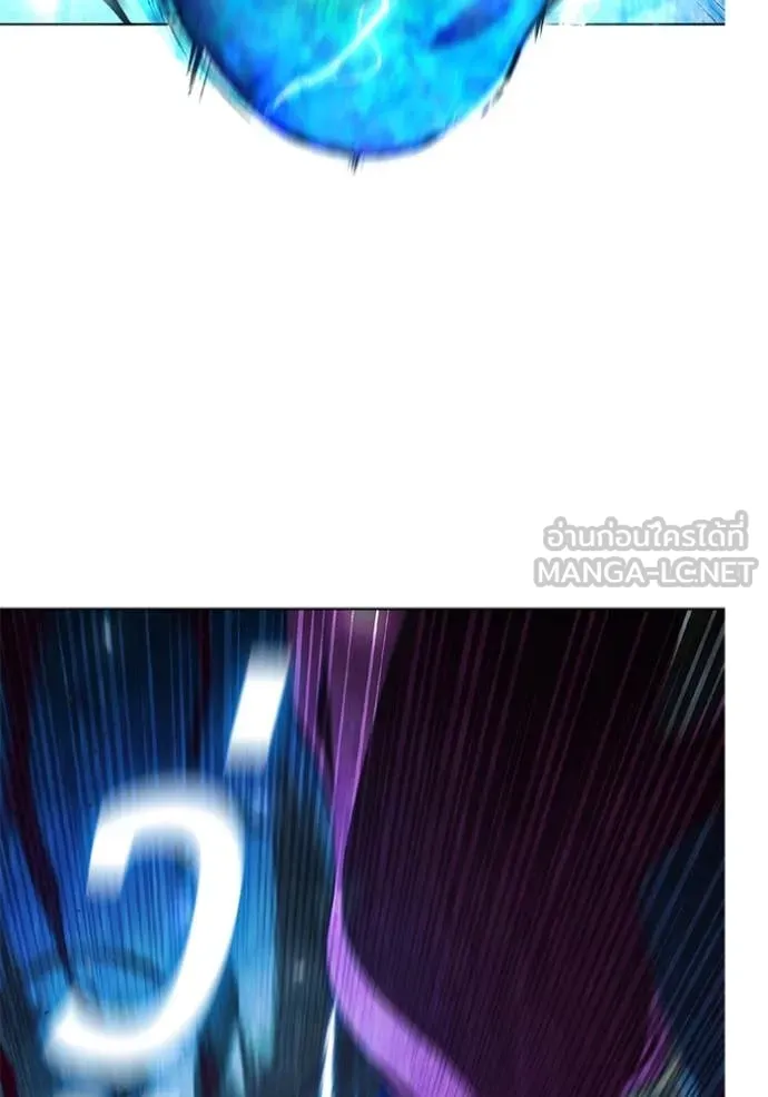 เกิดใหม่ในร่างดยุก ตอนที่ 99 รูปที่ 4