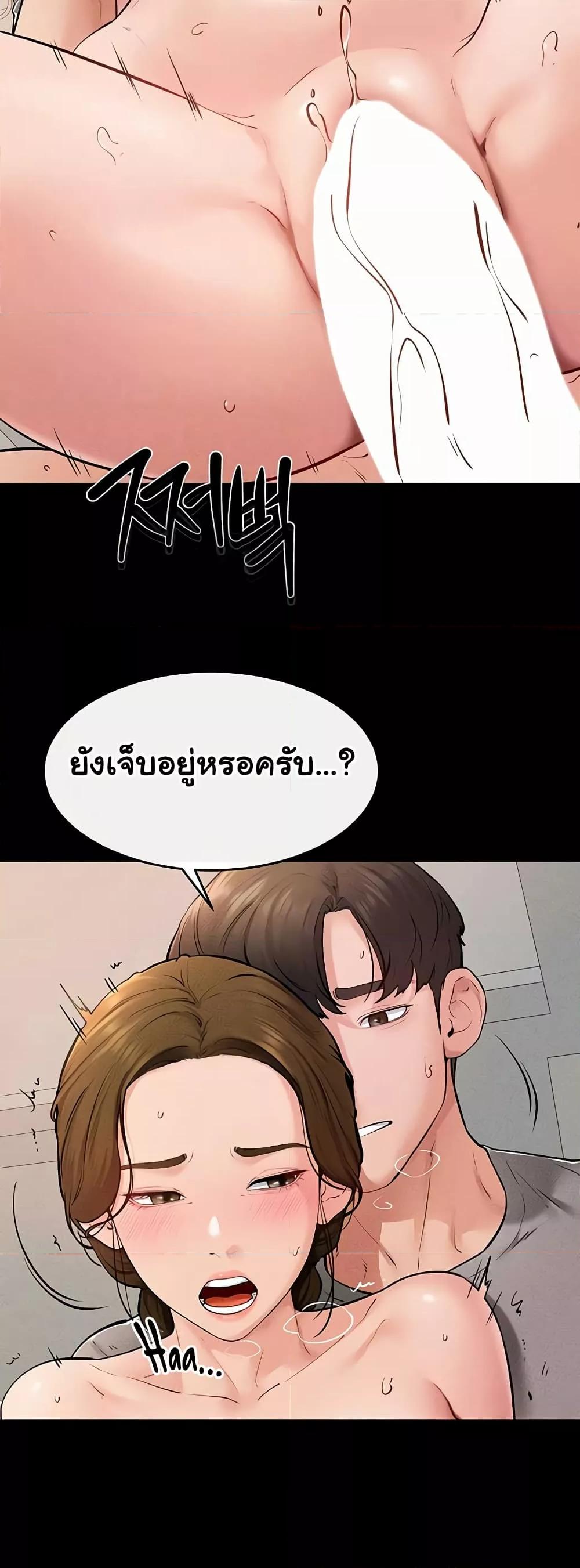 Doujin-Lc- อ่าน โดจิน มังฮวา เกาหลี ญี่ปุ่น จีน แปลไทย My New Family Treats me Well ตอนที่ 1 2 3 4 5 6 7 8 9 10 11 12 13 14 ฟรี ไม่มีโฆษณา อ่าน โดจิน Manhwa เกาหลี ญี่ปุ่น จีน เรามีครบ คัดมาให้เน้นๆ โดจิน 18+ รับประกันความฟินโดย  Doujin Lc