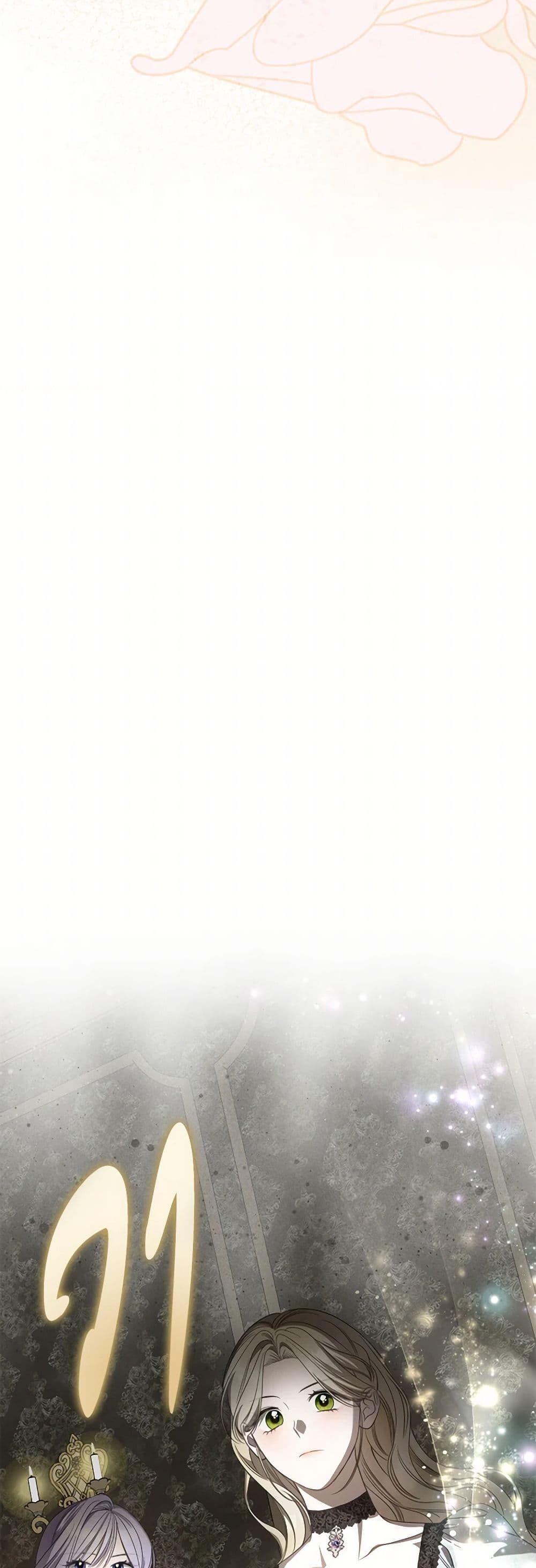 Manga-lc-com อ่านมังงะ อ่านการ์ตูน ออนไลน์ ฟรี The Monster Male Lead Lives Under My Bed ตอนที่ 1 2 3 4 5 6 7 8 9 10 11 12 13 14 ฟรี ไม่มีโฆษณา Manga-lc - อ่าน มังงะ อ่าน การ์ตูน ออนไลน์ อ่านมังงะ ฟรี