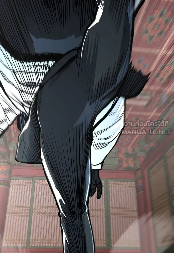 มือพิพากษา ตอนที่ 50 รูปที่ 60