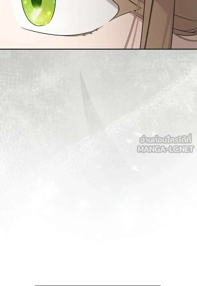 อัศวินเดลิเวอรี ตอนที่ 18 แทกจินที่บอกว่าจะเอาหมาไปปล่อย รูปที่ 72