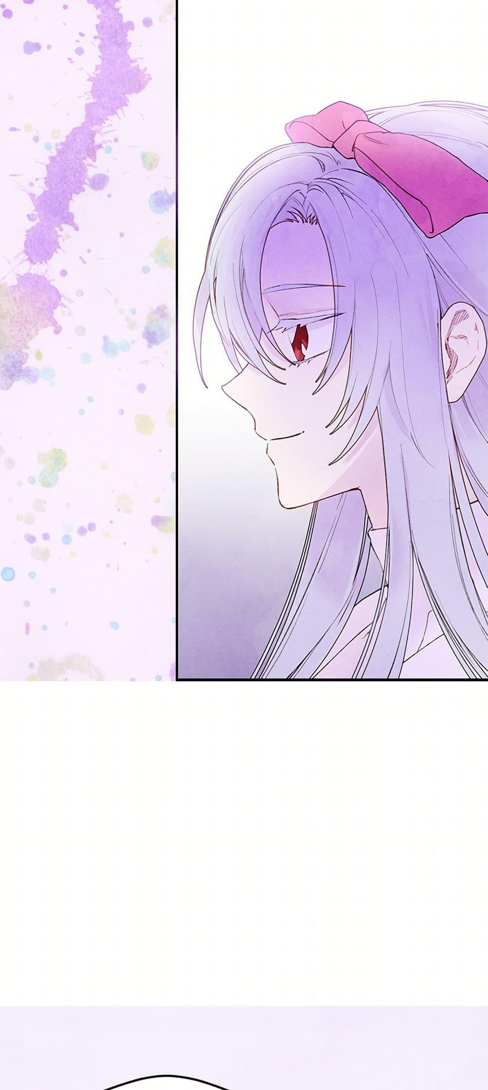 Manga-lc-com อ่านมังงะ อ่านการ์ตูน ออนไลน์ ฟรี Iris – The Lady and Her Smartphone ตอนที่ 1 2 3 4 5 6 7 8 9 10 11 12 13 14 ฟรี ไม่มีโฆษณา Manga-lc - อ่าน มังงะ อ่าน การ์ตูน ออนไลน์ อ่านมังงะ ฟรี