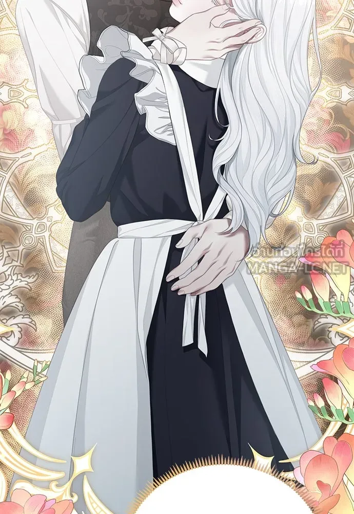 สาวใช้อย่างฉัน ขอเลือกหันหลังให้นาย ตอนที่ 9 รูปที่ 48