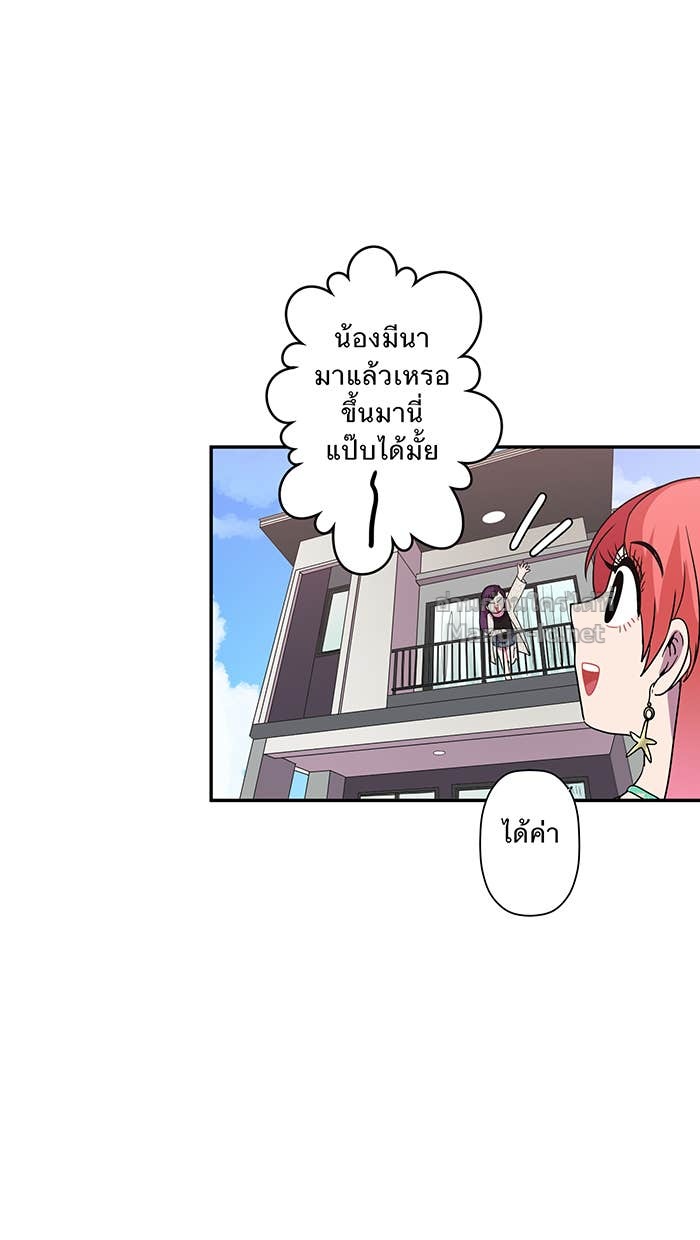 Doujin-Lc- อ่าน โดจิน มังฮวา เกาหลี ญี่ปุ่น จีน แปลไทย Take My Money รักนี้...มีเปย์ ตอนที่ 1 2 3 4 5 6 7 8 9 10 11 12 13 14 ฟรี ไม่มีโฆษณา อ่าน โดจิน Manhwa เกาหลี ญี่ปุ่น จีน เรามีครบ คัดมาให้เน้นๆ โดจิน 18+ รับประกันความฟินโดย Doujin Lc
