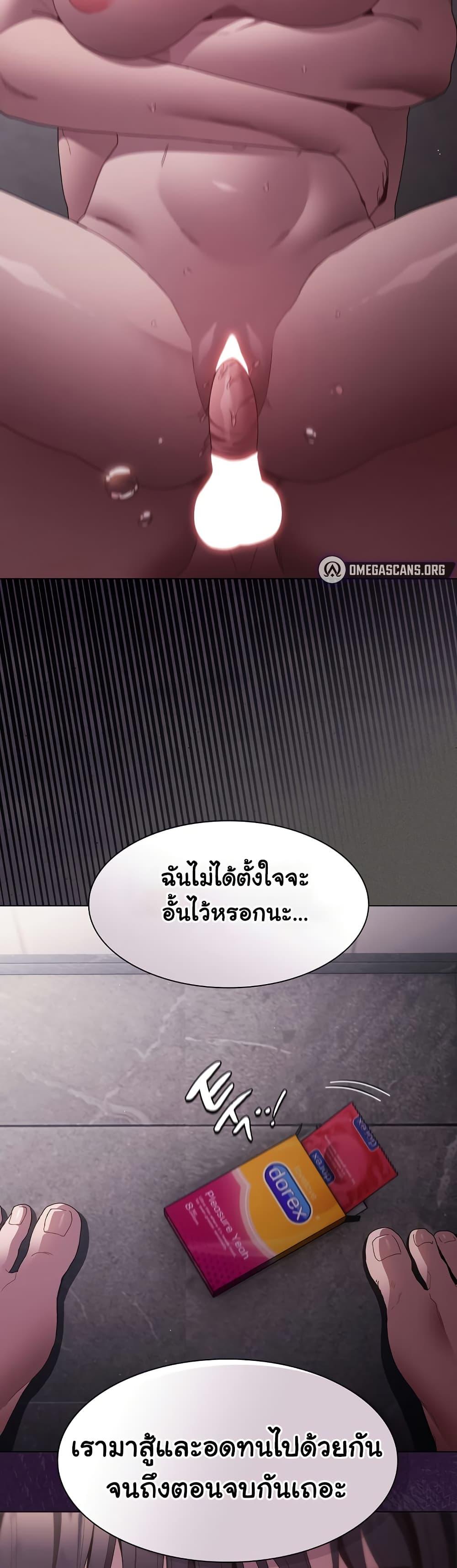 Doujin-Lc- อ่าน โดจิน มังฮวา เกาหลี ญี่ปุ่น จีน แปลไทย Believe Me! I Offer You My First ตอนที่ 1 2 3 4 5 6 7 8 9 10 11 12 13 14 ฟรี ไม่มีโฆษณา อ่าน โดจิน Manhwa เกาหลี ญี่ปุ่น จีน เรามีครบ คัดมาให้เน้นๆ โดจิน 18+ รับประกันความฟินโดย  Doujin Lc