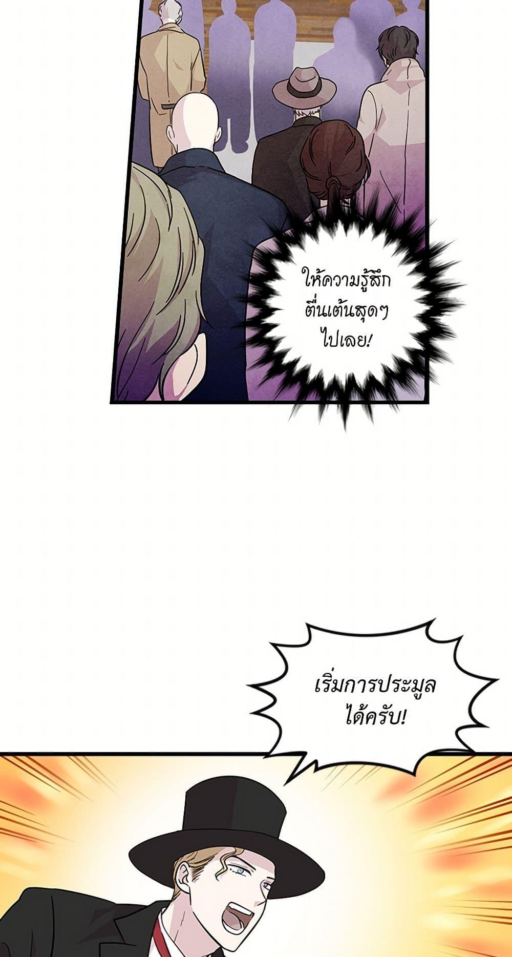 Manga-lc-com อ่านมังงะ อ่านการ์ตูน ออนไลน์ ฟรี Iris – The Lady and Her Smartphone ตอนที่ 1 2 3 4 5 6 7 8 9 10 11 12 13 14 ฟรี ไม่มีโฆษณา Manga-lc - อ่าน มังงะ อ่าน การ์ตูน ออนไลน์ อ่านมังงะ ฟรี