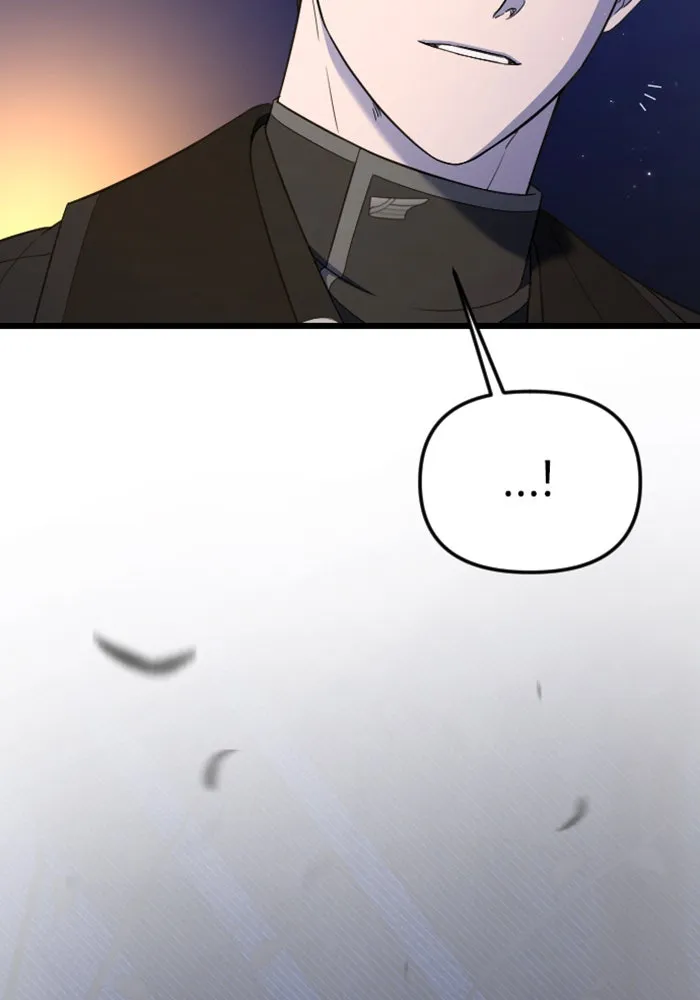 จำเลยหัวใจ ตอนที่ 19 รูปที่ 91