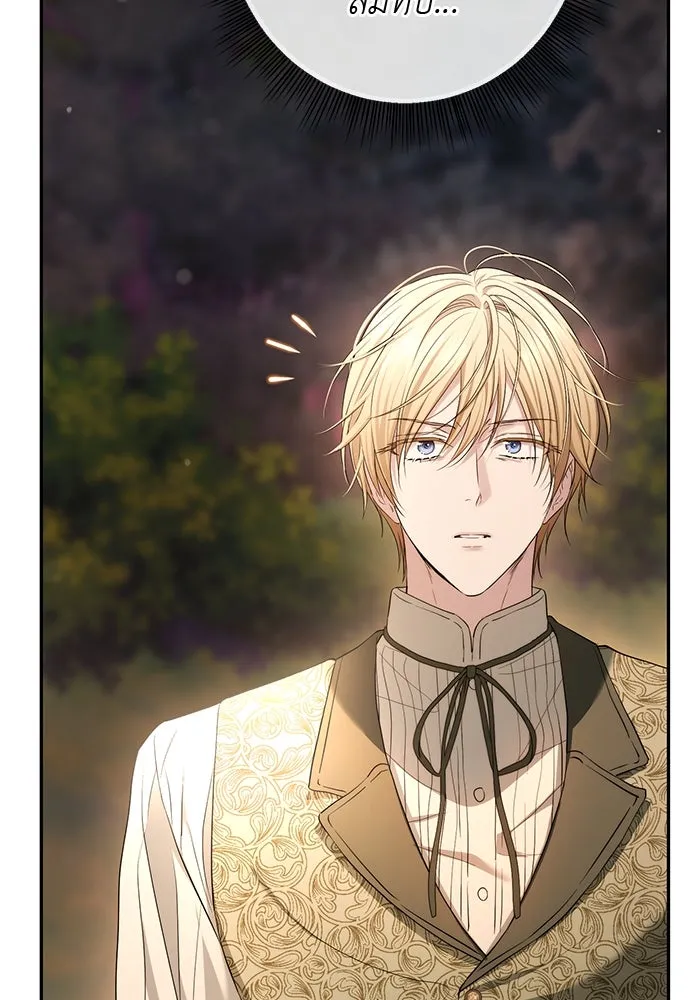 เกมรักด่านสุดท้ายจับนายพระเอก ตอนที่ 38 รูปที่ 107