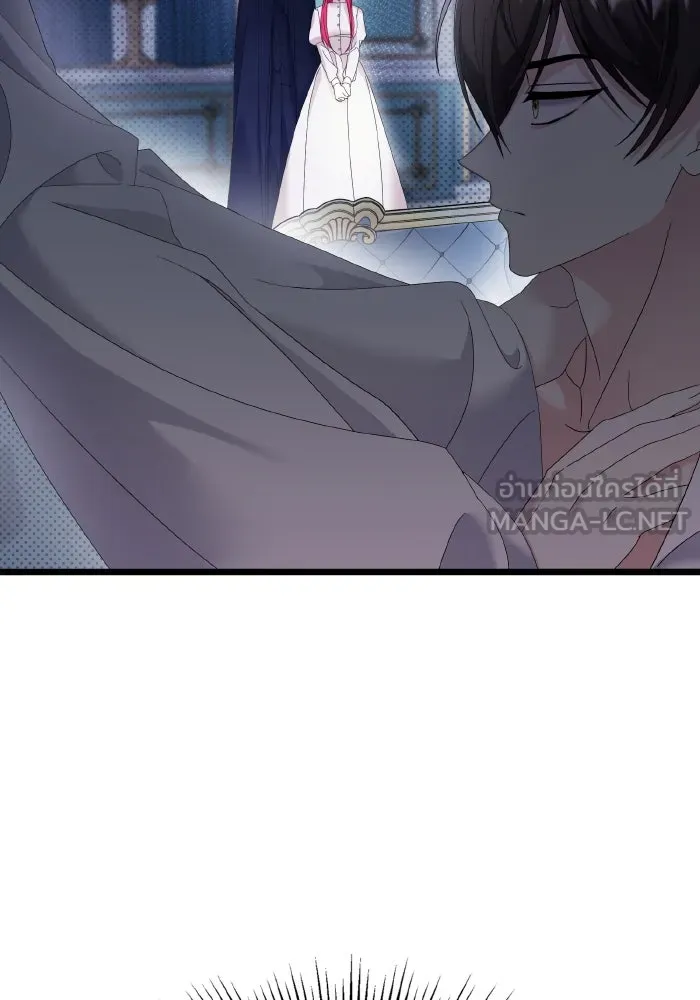 ทำแบบนี้ไม่ได้เพคะ องค์ชาย ตอนที่ 12 รูปที่ 96