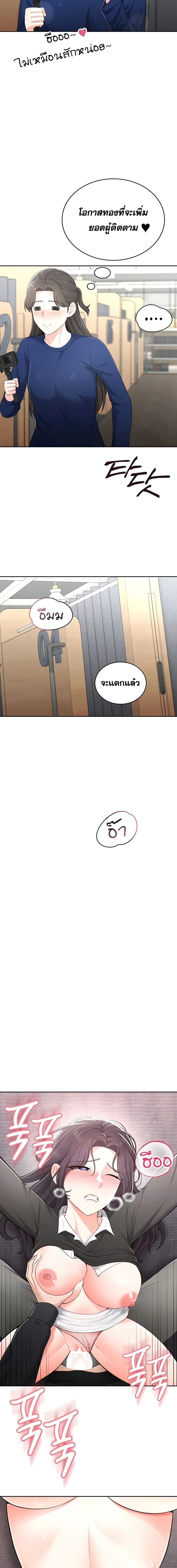 Doujin-Lc- อ่าน โดจิน มังฮวา เกาหลี ญี่ปุ่น จีน แปลไทย Curious Girl ชักอยากรู้แล้วสิ ไอ้เรื่อง X เนี่ย! ตอนที่ 1 2 3 4 5 6 7 8 9 10 11 12 13 14 ฟรี ไม่มีโฆษณา อ่าน โดจิน Manhwa เกาหลี ญี่ปุ่น จีน เรามีครบ คัดมาให้เน้นๆ โดจิน 18+ รับประกันความฟินโดย  Doujin Lc