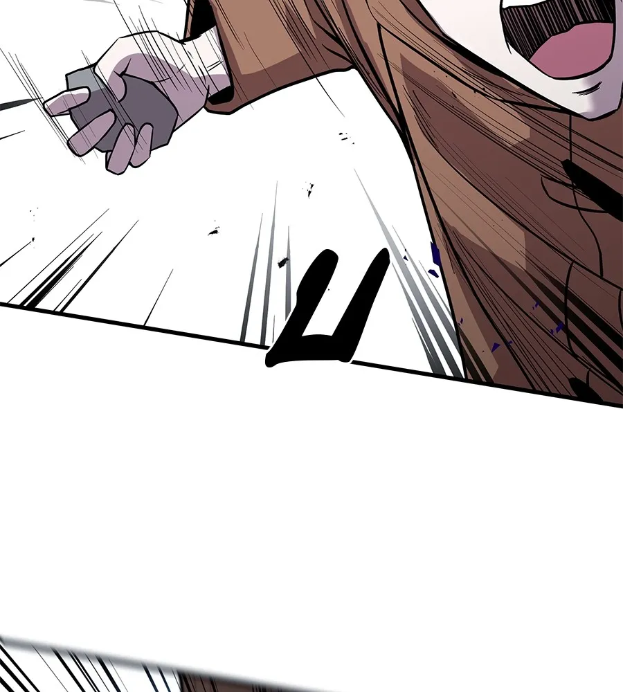 เรียกฉันว่าพระเจ้า บทนำ + ตอนที่ 1 พระเจ้า รูปที่ 239