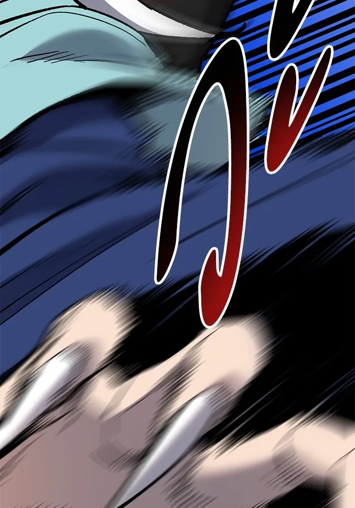 ยอดคนเลเวลทะลุ ตอนที่ 36 วิทยายุทธ รูปที่ 202