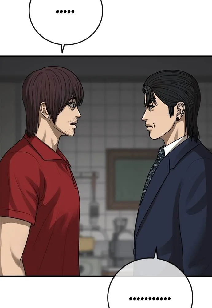 Y2K ตอนที่ 54 รูปที่ 68