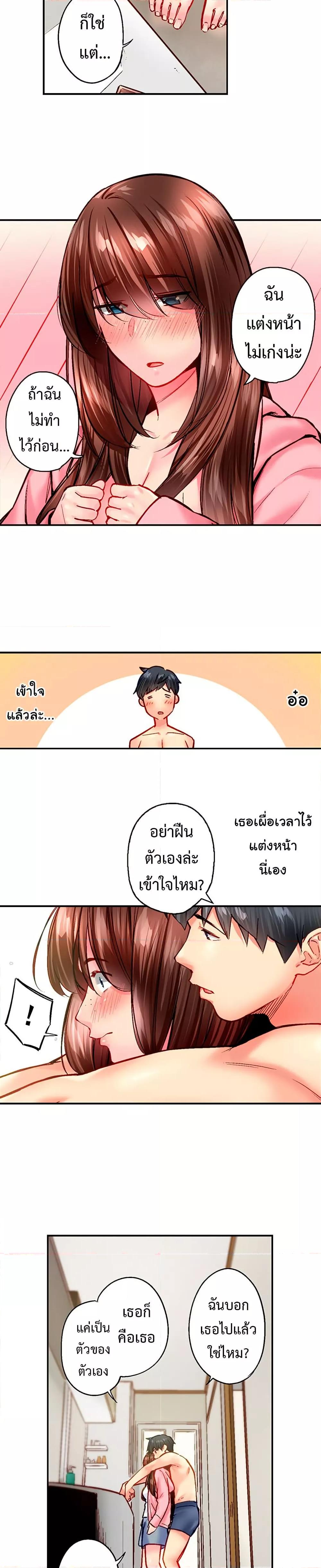 Doujin-Lc- อ่าน โดจิน มังฮวา เกาหลี ญี่ปุ่น จีน แปลไทย Simple Yet Sexy ตอนที่ 1 2 3 4 5 6 7 8 9 10 11 12 13 14 ฟรี ไม่มีโฆษณา อ่าน โดจิน Manhwa เกาหลี ญี่ปุ่น จีน เรามีครบ คัดมาให้เน้นๆ โดจิน 18+ รับประกันความฟินโดย  Doujin Lc