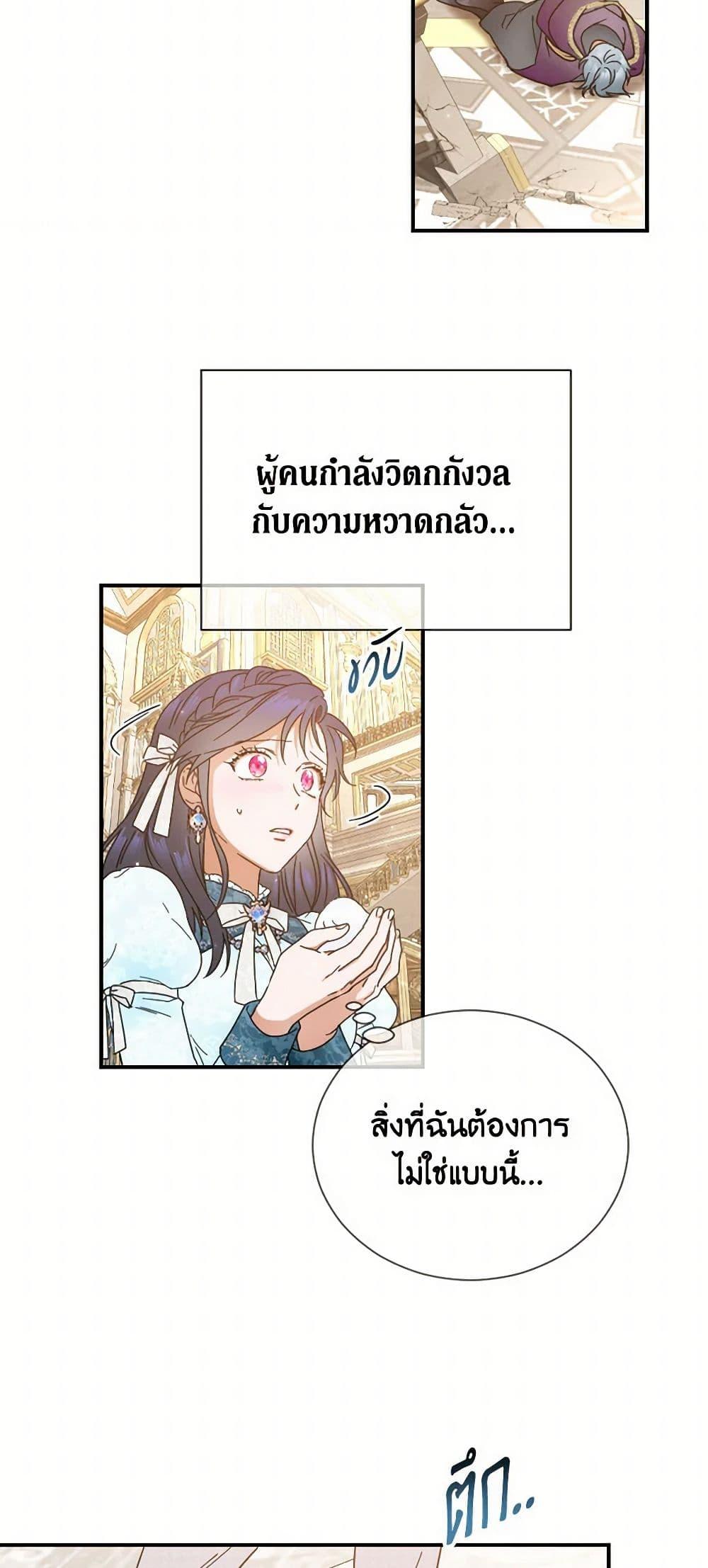 Manga-lc-com อ่านมังงะ อ่านการ์ตูน ออนไลน์ ฟรี Lady Baby ตอนที่ 1 2 3 4 5 6 7 8 9 10 11 12 13 14 ฟรี ไม่มีโฆษณา Manga-lc - อ่าน มังงะ อ่าน การ์ตูน ออนไลน์ อ่านมังงะ ฟรี