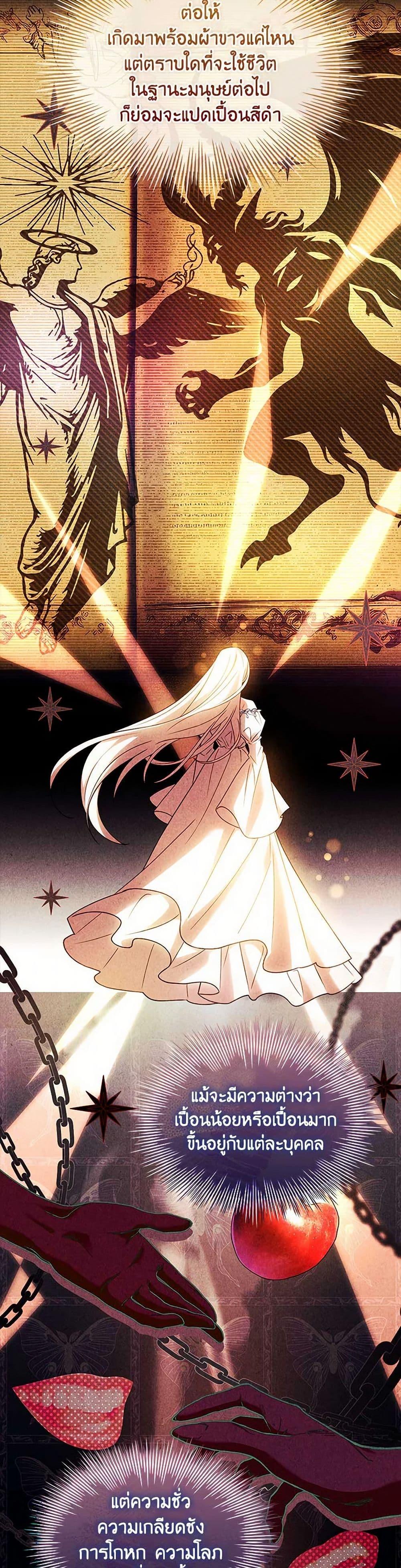 Manga-lc-com อ่านมังงะ อ่านการ์ตูน ออนไลน์ ฟรี The Lady Needs a Break ตอนที่ 1 2 3 4 5 6 7 8 9 10 11 12 13 14 ฟรี ไม่มีโฆษณา Manga-lc - อ่าน มังงะ อ่าน การ์ตูน ออนไลน์ อ่านมังงะ ฟรี