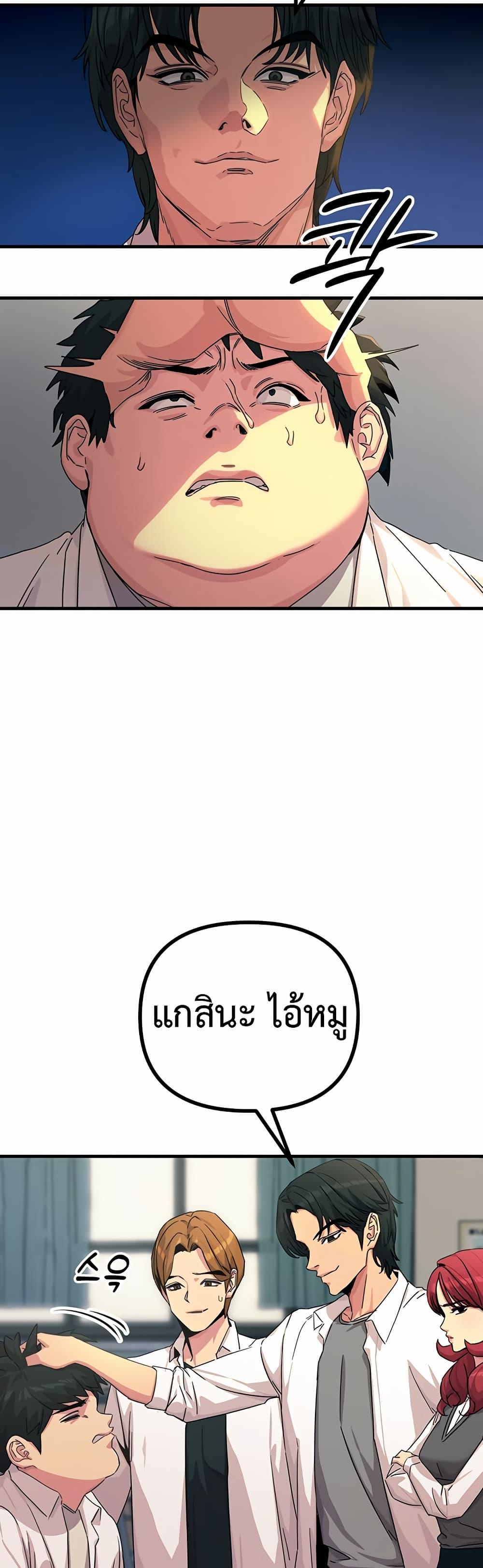 Doujin-Lc- อ่าน โดจิน มังฮวา เกาหลี ญี่ปุ่น จีน แปลไทย You Won’t Get Me Twice ตอนที่ 1 2 3 4 5 6 7 8 9 10 11 12 13 14 ฟรี ไม่มีโฆษณา อ่าน โดจิน Manhwa เกาหลี ญี่ปุ่น จีน เรามีครบ คัดมาให้เน้นๆ โดจิน 18+ รับประกันความฟินโดย  Doujin Lc