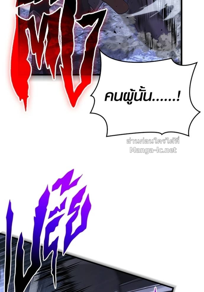 Doujin-Lc- อ่าน โดจิน มังฮวา เกาหลี ญี่ปุ่น จีน แปลไทย เอาชีวิตรอดในเกมฉบับคนเถื่อน ตอนที่ 1 2 3 4 5 6 7 8 9 10 11 12 13 14 ฟรี ไม่มีโฆษณา อ่าน โดจิน Manhwa เกาหลี ญี่ปุ่น จีน เรามีครบ คัดมาให้เน้นๆ โดจิน 18+ รับประกันความฟินโดย Doujin Lc