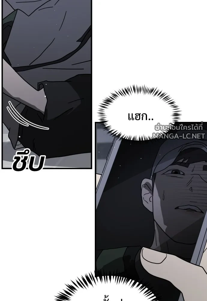 Manga-lc-com อ่านมังงะ อ่านการ์ตูน ออนไลน์ ฟรี วันดีคืนดี โซลก็ ตอนที่ 1 2 3 4 5 6 7 8 9 10 11 12 13 14 ฟรี ไม่มีโฆษณา Manga-lc - อ่าน มังงะ อ่าน การ์ตูน ออนไลน์ อ่านมังงะ ฟรี