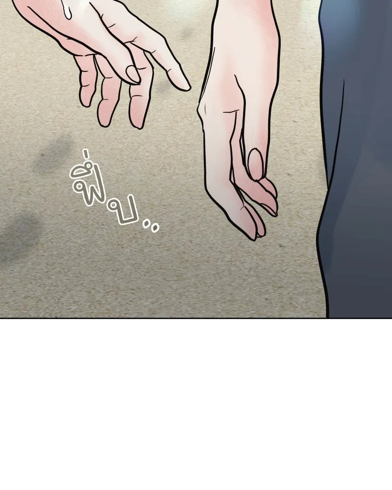 รักนี้ไม่ต้องมีเซนส์ ตอนที่ 76 รูปที่ 65
