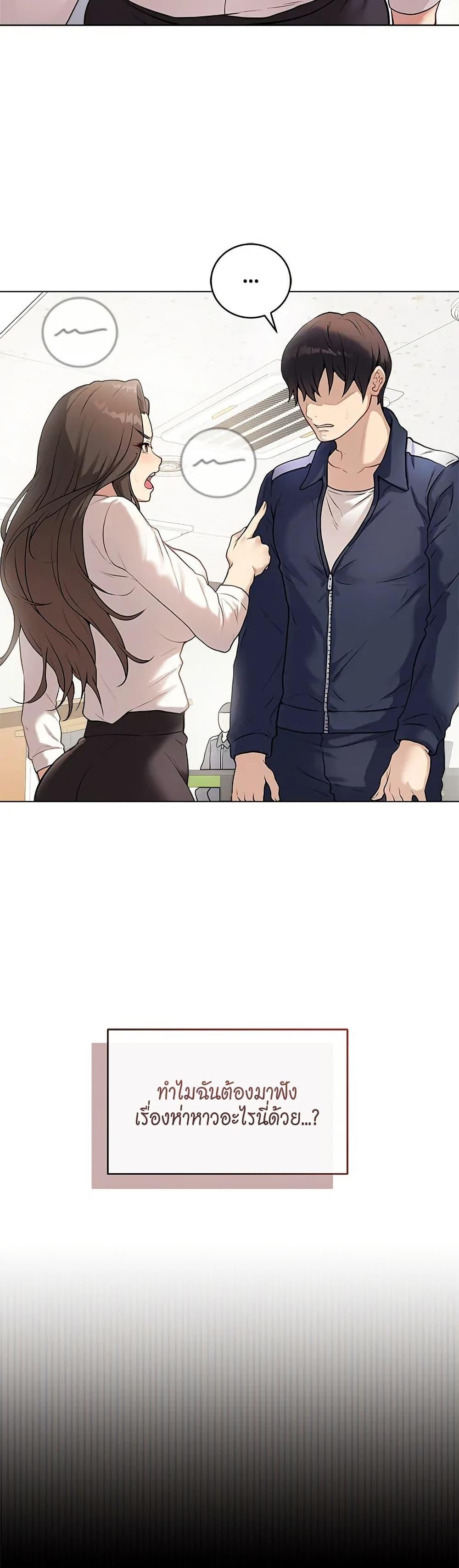 Doujin-Lc- อ่าน โดจิน มังฮวา เกาหลี ญี่ปุ่น จีน แปลไทย Signed, Sealed, Mistaken ตอนที่ 1 2 3 4 5 6 7 8 9 10 11 12 13 14 ฟรี ไม่มีโฆษณา อ่าน โดจิน Manhwa เกาหลี ญี่ปุ่น จีน เรามีครบ คัดมาให้เน้นๆ โดจิน 18+ รับประกันความฟินโดย  Doujin Lc