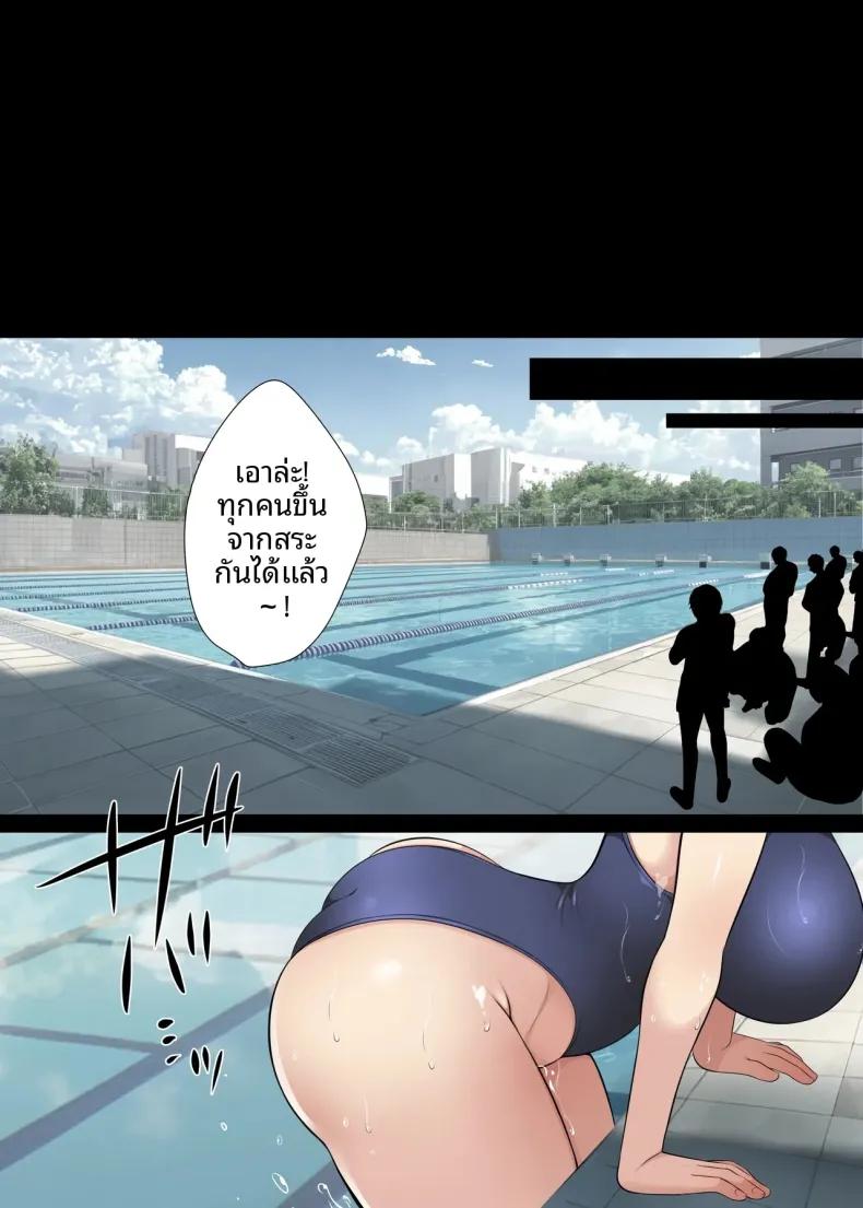 Doujin-Lc- อ่าน โดจิน มังฮวา เกาหลี ญี่ปุ่น จีน แปลไทย เพื่อนร่วมชั้นที่แต่งงานแล้ว (Maron☆Maron) ตอนที่ 1 2 3 4 5 6 7 8 9 10 11 12 13 14 ฟรี ไม่มีโฆษณา อ่าน โดจิน Manhwa เกาหลี ญี่ปุ่น จีน เรามีครบ คัดมาให้เน้นๆ โดจิน 18+ รับประกันความฟินโดย  Doujin Lc
