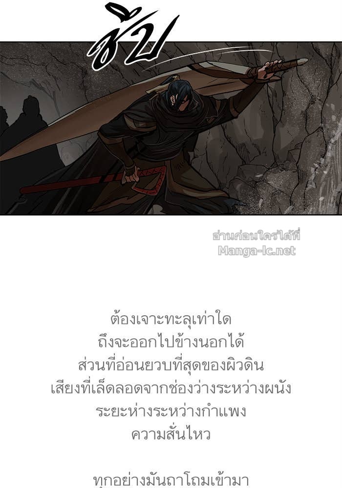 Doujin-Lc- อ่าน โดจิน มังฮวา เกาหลี ญี่ปุ่น จีน แปลไทย องครักษ์แห่งอัครสกุลจาง ตอนที่ 1 2 3 4 5 6 7 8 9 10 11 12 13 14 ฟรี ไม่มีโฆษณา อ่าน โดจิน Manhwa เกาหลี ญี่ปุ่น จีน เรามีครบ คัดมาให้เน้นๆ โดจิน 18+ รับประกันความฟินโดย Doujin Lc