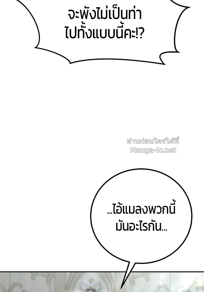 Doujin-Lc- อ่าน โดจิน มังฮวา เกาหลี ญี่ปุ่น จีน แปลไทย แกร่งเกินผู้กล้า แต่ซ่าไม่ได้ ตอนที่ 1 2 3 4 5 6 7 8 9 10 11 12 13 14 ฟรี ไม่มีโฆษณา อ่าน โดจิน Manhwa เกาหลี ญี่ปุ่น จีน เรามีครบ คัดมาให้เน้นๆ โดจิน 18+ รับประกันความฟินโดย Doujin Lc