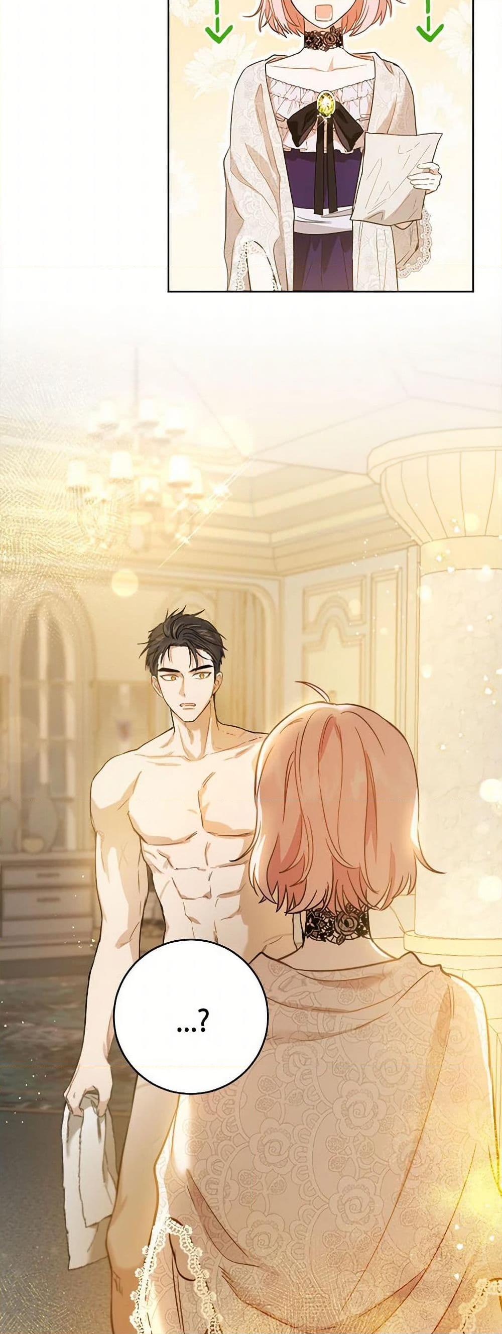 Manga-lc-com อ่านมังงะ อ่านการ์ตูน ออนไลน์ ฟรี The Heiress’s Double Life ตอนที่ 1 2 3 4 5 6 7 8 9 10 11 12 13 14 ฟรี ไม่มีโฆษณา Manga-lc - อ่าน มังงะ อ่าน การ์ตูน ออนไลน์ อ่านมังงะ ฟรี