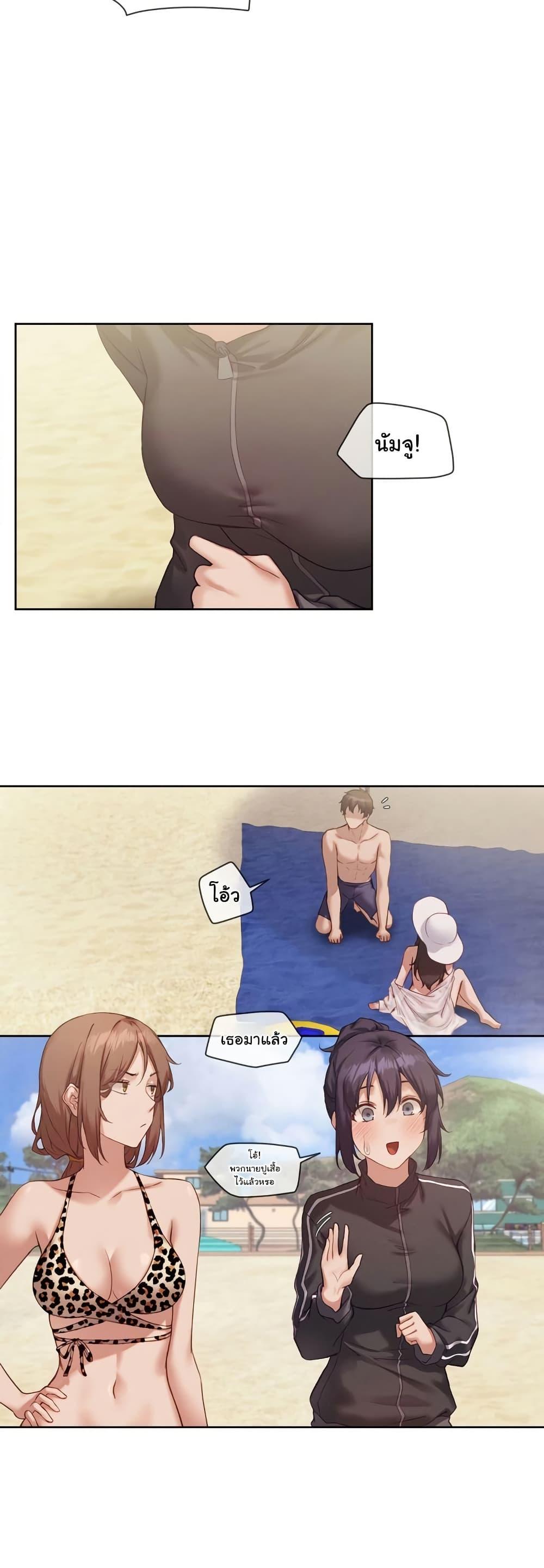 Doujin-Lc- อ่าน โดจิน มังฮวา เกาหลี ญี่ปุ่น จีน แปลไทย The Gacha Girl Next Door ตอนที่ 1 2 3 4 5 6 7 8 9 10 11 12 13 14 ฟรี ไม่มีโฆษณา อ่าน โดจิน Manhwa เกาหลี ญี่ปุ่น จีน เรามีครบ คัดมาให้เน้นๆ โดจิน 18+ รับประกันความฟินโดย  Doujin Lc
