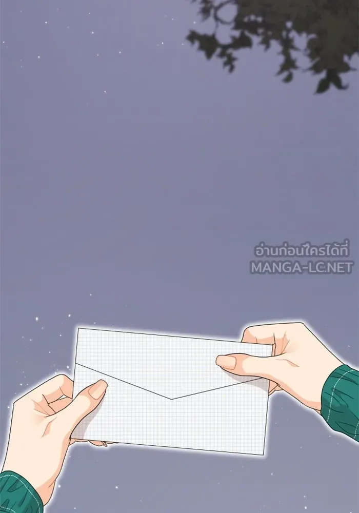 จริง ๆ แล้ว โอบารัมน่ะ… ตอนที่ 87 รูปที่ 54