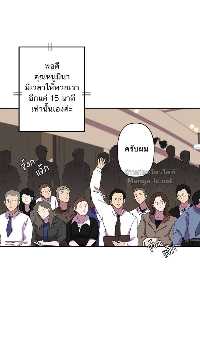 Doujin-Lc- อ่าน โดจิน มังฮวา เกาหลี ญี่ปุ่น จีน แปลไทย Take My Money รักนี้...มีเปย์ ตอนที่ 1 2 3 4 5 6 7 8 9 10 11 12 13 14 ฟรี ไม่มีโฆษณา อ่าน โดจิน Manhwa เกาหลี ญี่ปุ่น จีน เรามีครบ คัดมาให้เน้นๆ โดจิน 18+ รับประกันความฟินโดย Doujin Lc