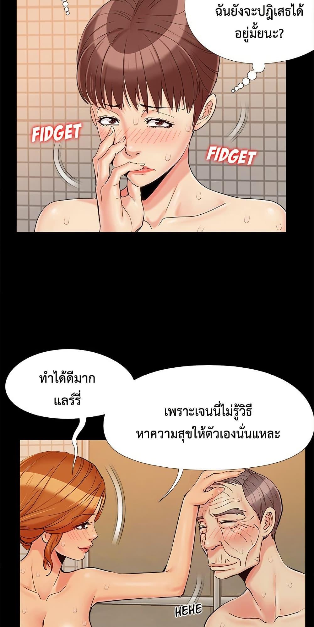 Doujin-Lc- อ่าน โดจิน มังฮวา เกาหลี ญี่ปุ่น จีน แปลไทย Sleepy Town ตอนที่ 1 2 3 4 5 6 7 8 9 10 11 12 13 14 ฟรี ไม่มีโฆษณา อ่าน โดจิน Manhwa เกาหลี ญี่ปุ่น จีน เรามีครบ คัดมาให้เน้นๆ โดจิน 18+ รับประกันความฟินโดย  Doujin Lc