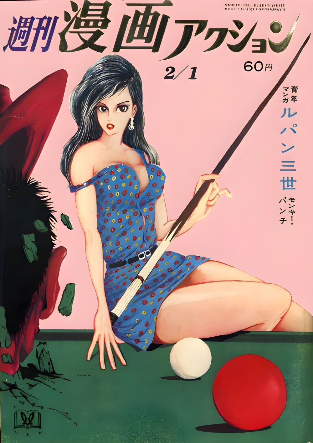 Manga-lc-com อ่านมังงะ อ่านการ์ตูน ออนไลน์ ฟรี Lupin the third ตอนที่ 1 2 3 4 5 6 7 8 9 10 11 12 13 14 ฟรี ไม่มีโฆษณา Manga-lc - อ่าน มังงะ อ่าน การ์ตูน ออนไลน์ อ่านมังงะ ฟรี