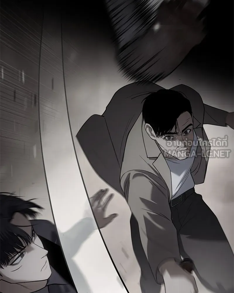 แบคXX ตอนที่ 36 รูปที่ 96