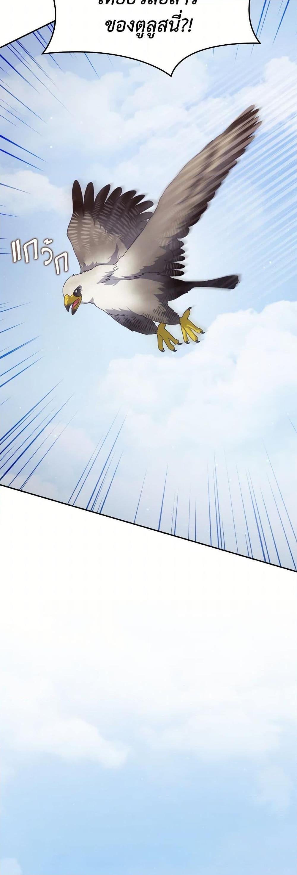 Manga-lc-com อ่านมังงะ อ่านการ์ตูน ออนไลน์ ฟรี I Don’t Want to Be Loved ตอนที่ 1 2 3 4 5 6 7 8 9 10 11 12 13 14 ฟรี ไม่มีโฆษณา Manga-lc - อ่าน มังงะ อ่าน การ์ตูน ออนไลน์ อ่านมังงะ ฟรี