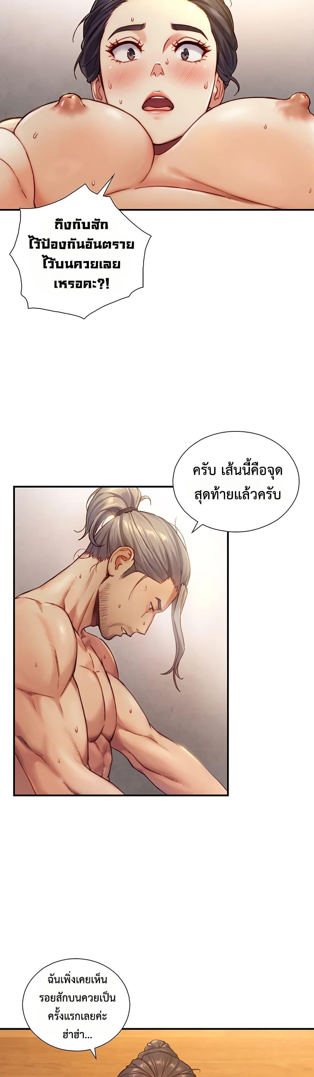 Doujin-Lc- อ่าน โดจิน มังฮวา เกาหลี ญี่ปุ่น จีน แปลไทย Like Father ตอนที่ 1 2 3 4 5 6 7 8 9 10 11 12 13 14 ฟรี ไม่มีโฆษณา อ่าน โดจิน Manhwa เกาหลี ญี่ปุ่น จีน เรามีครบ คัดมาให้เน้นๆ โดจิน 18+ รับประกันความฟินโดย  Doujin Lc