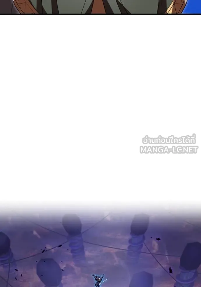 ฮันเตอร์สกิลโกง ตอนที่ 69 รูปที่ 102