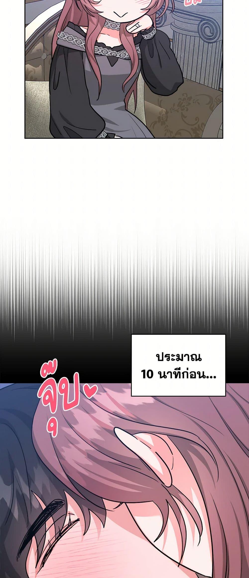 Manga-lc-com อ่านมังงะ อ่านการ์ตูน ออนไลน์ ฟรี The Northern Duke Needs A Warm Hug ตอนที่ 1 2 3 4 5 6 7 8 9 10 11 12 13 14 ฟรี ไม่มีโฆษณา Manga-lc - อ่าน มังงะ อ่าน การ์ตูน ออนไลน์ อ่านมังงะ ฟรี