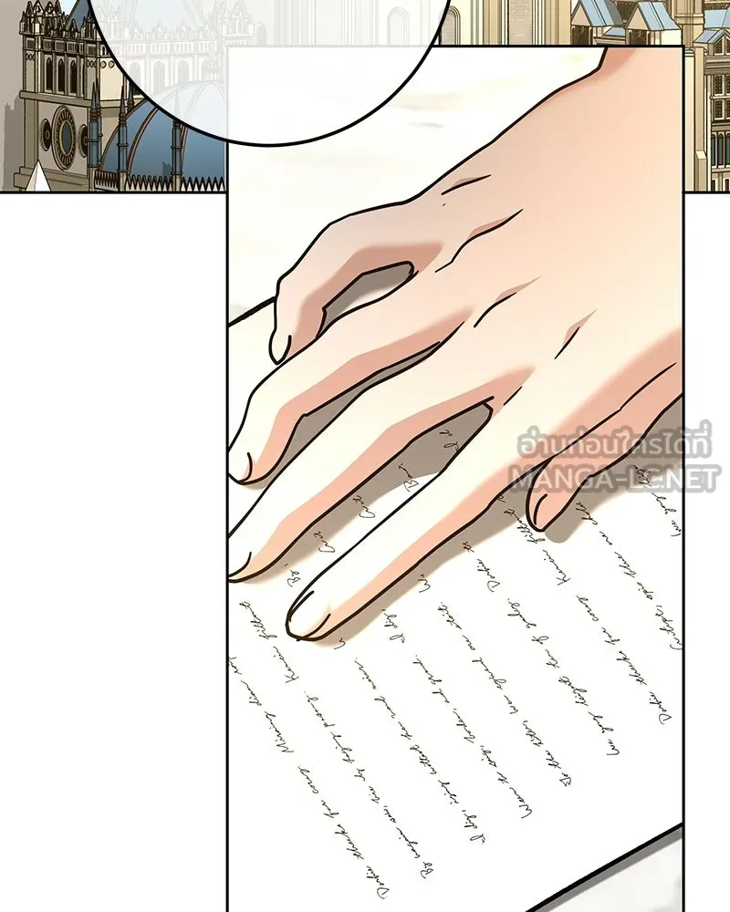 เจ้าหญิงคลั่งแห่งวังหลวง ตอนที่ 142 รูปที่ 24