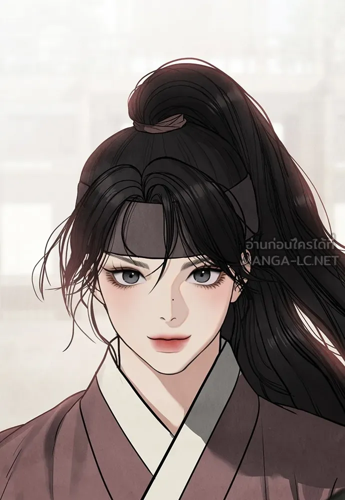 ความลับของสาวร่างทรง ตอนที่ 5 รูปที่ 6