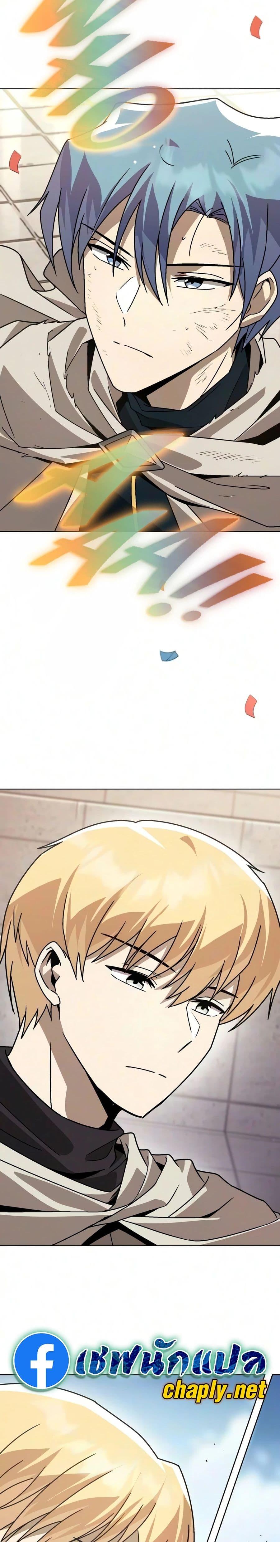 Manga-lc-com อ่านมังงะ อ่านการ์ตูน ออนไลน์ ฟรี The Lazy Prince Becomes A Genius ตอนที่ 1 2 3 4 5 6 7 8 9 10 11 12 13 14 ฟรี ไม่มีโฆษณา Manga-lc - อ่าน มังงะ อ่าน การ์ตูน ออนไลน์ อ่านมังงะ ฟรี