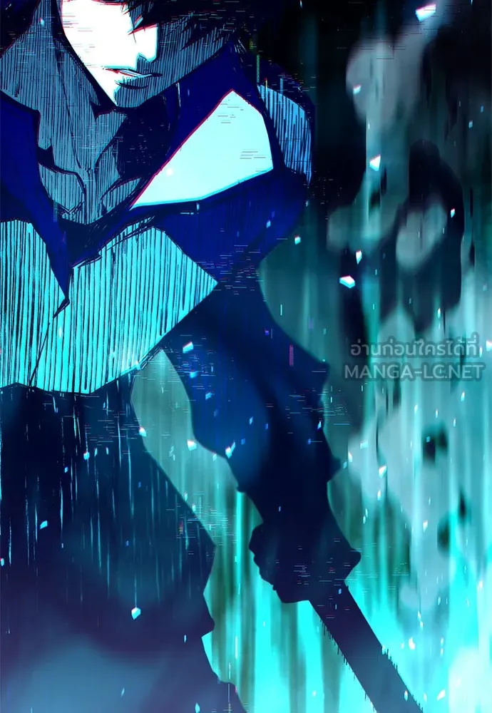 ชำแหละอะคาเดมีด้วยมีดแล่ปลา ตอนที่ 10 ออดิทอเร ดา ซิซิลเลีย (2) รูปที่ 27