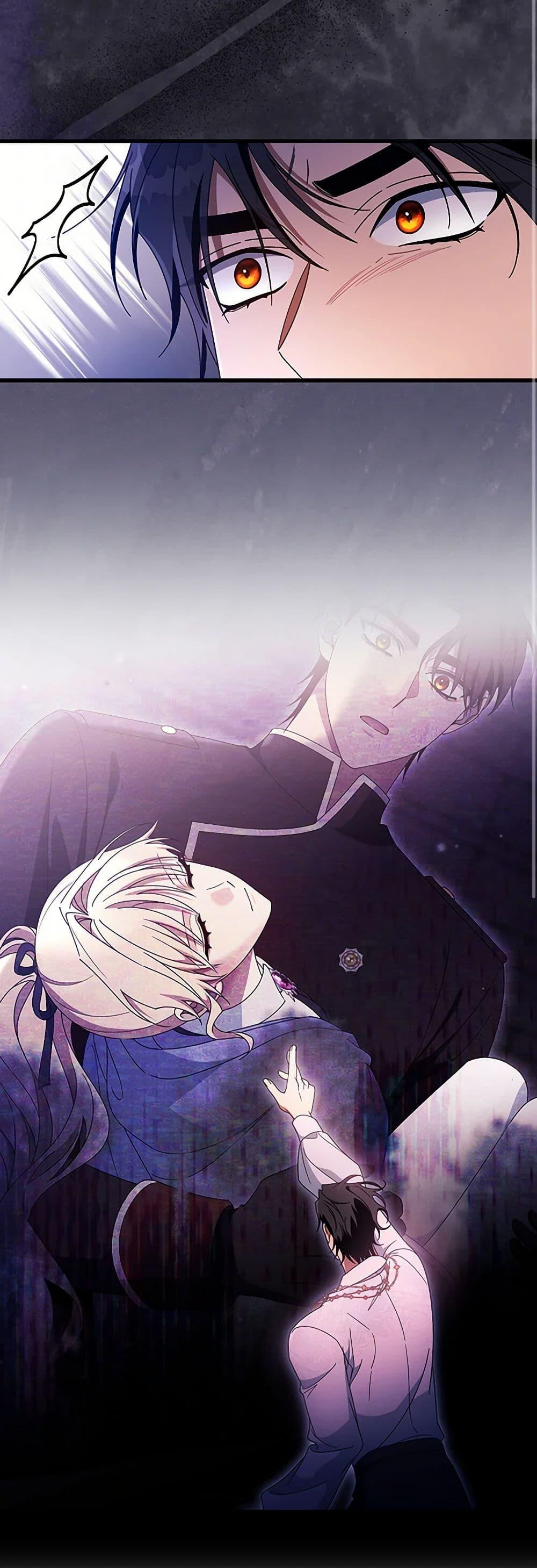 Manga-lc-com อ่านมังงะ อ่านการ์ตูน ออนไลน์ ฟรี The Hero’s Savior ตอนที่ 1 2 3 4 5 6 7 8 9 10 11 12 13 14 ฟรี ไม่มีโฆษณา Manga-lc - อ่าน มังงะ อ่าน การ์ตูน ออนไลน์ อ่านมังงะ ฟรี