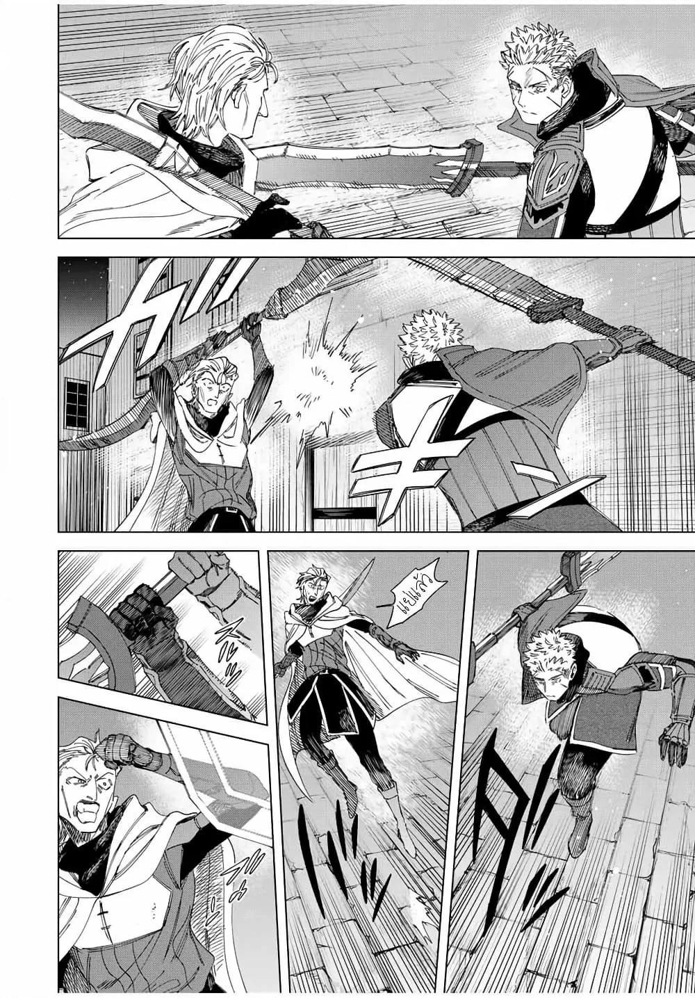 Doujin-Lc- อ่าน โดจิน มังฮวา เกาหลี ญี่ปุ่น จีน แปลไทย Majo to Youhei ตอนที่ 1 2 3 4 5 6 7 8 9 10 11 12 13 14 ฟรี ไม่มีโฆษณา อ่าน โดจิน Manhwa เกาหลี ญี่ปุ่น จีน เรามีครบ คัดมาให้เน้นๆ โดจิน 18+ รับประกันความฟินโดย  Doujin Lc