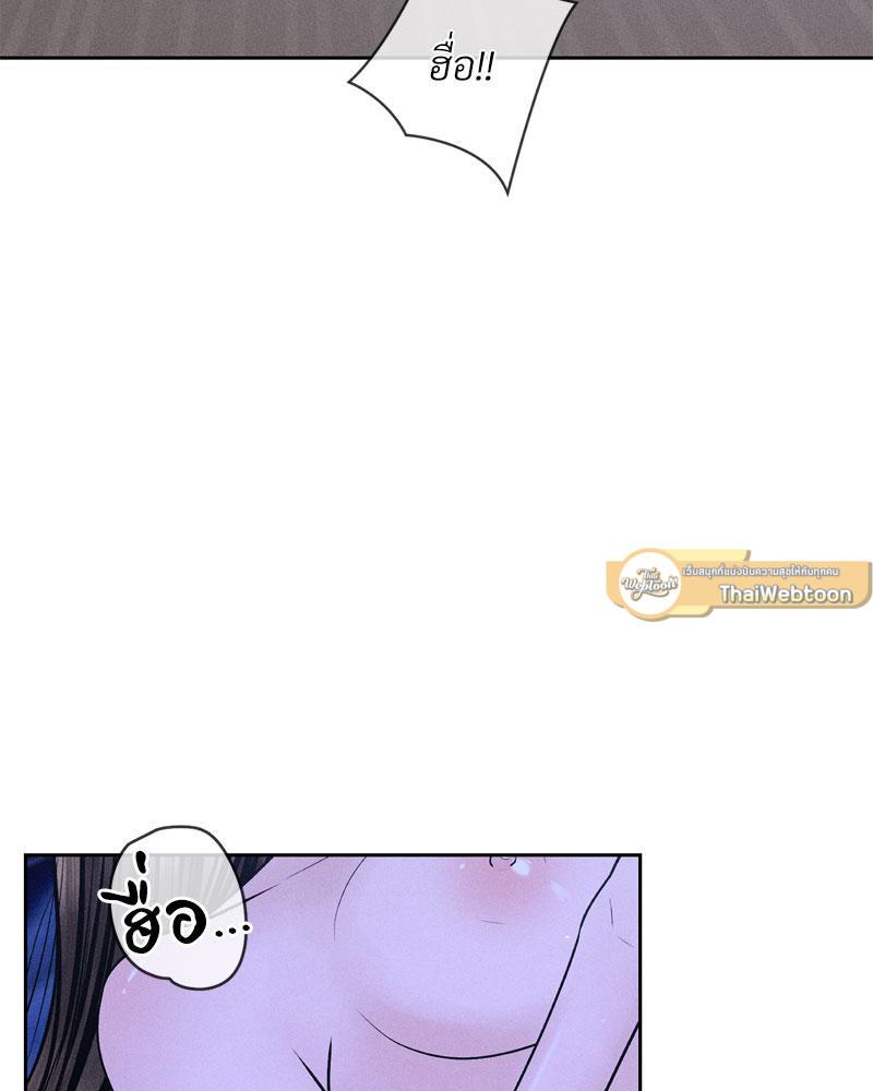 Doujin-Lc- อ่าน โดจิน มังฮวา เกาหลี ญี่ปุ่น จีน แปลไทย Payment for the Ride ตอนที่ 1 2 3 4 5 6 7 8 9 10 11 12 13 14 ฟรี ไม่มีโฆษณา อ่าน โดจิน Manhwa เกาหลี ญี่ปุ่น จีน เรามีครบ คัดมาให้เน้นๆ โดจิน 18+ รับประกันความฟินโดย  Doujin Lc
