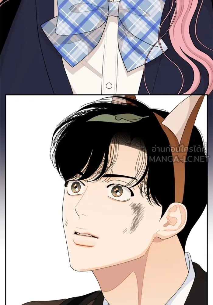 จริง ๆ แล้ว โอบารัมน่ะ… ตอนที่ 80 รูปที่ 15