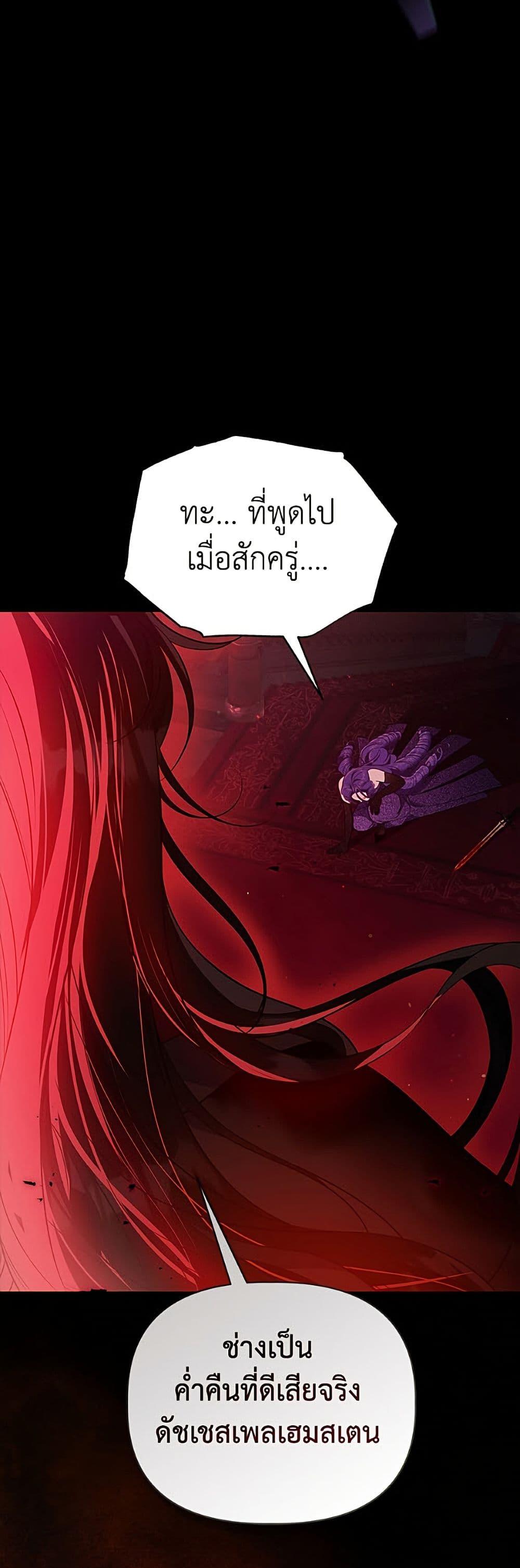 Manga-lc-com อ่านมังงะ อ่านการ์ตูน ออนไลน์ ฟรี A Transmigrator’s Privilege ตอนที่ 1 2 3 4 5 6 7 8 9 10 11 12 13 14 ฟรี ไม่มีโฆษณา Manga-lc - อ่าน มังงะ อ่าน การ์ตูน ออนไลน์ อ่านมังงะ ฟรี